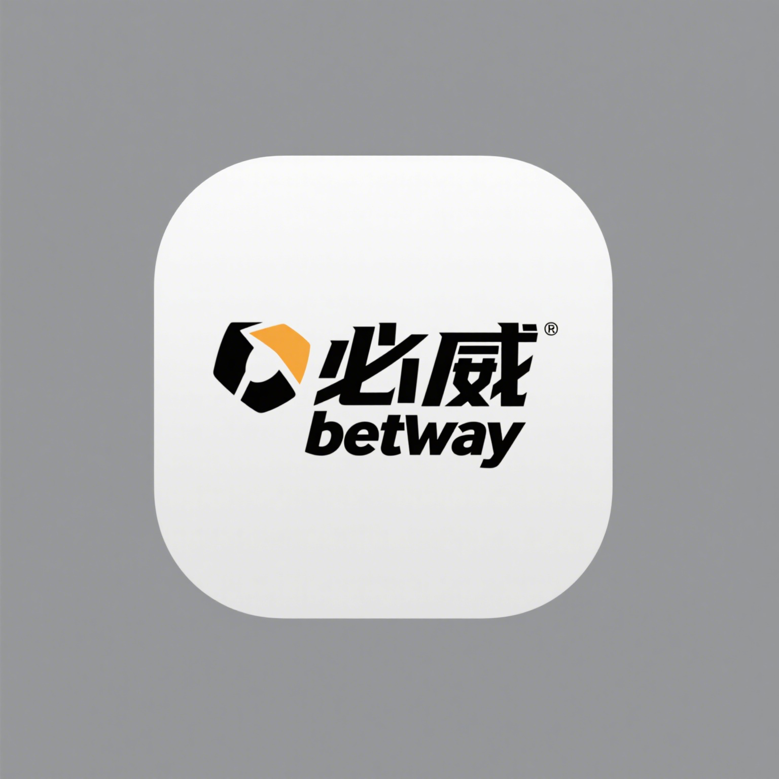 星空体育官方入口